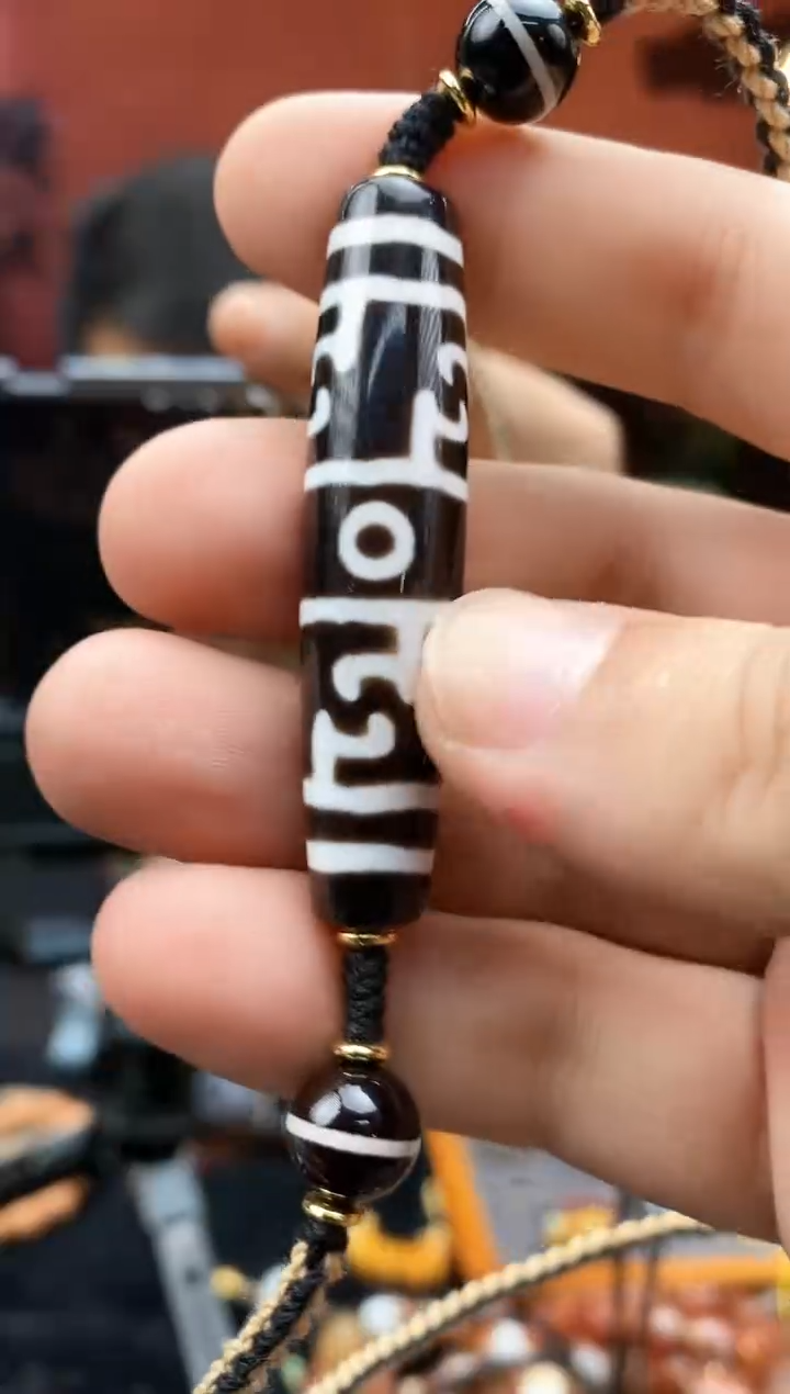 【闪购商品】玛瑙/玉髓23未镶嵌0305-