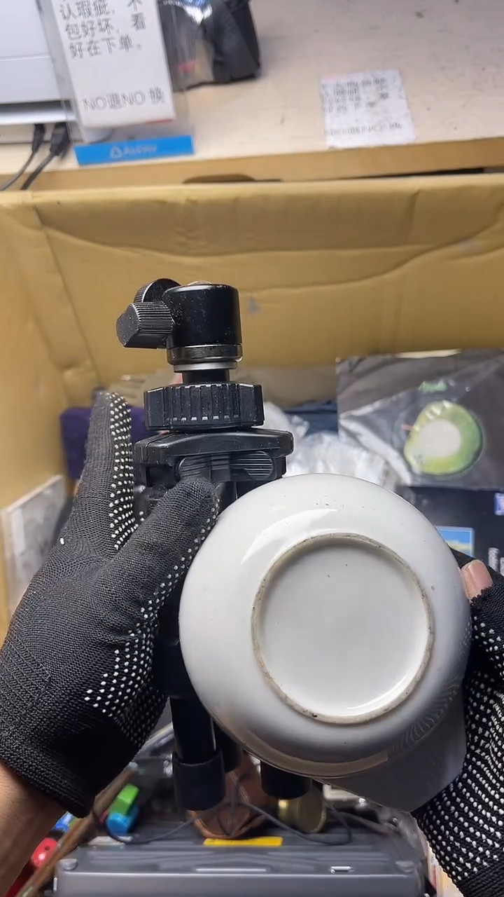 呦****你二手商品不退不换