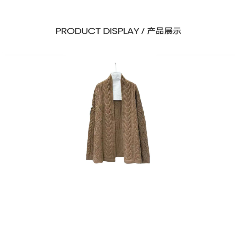 【少奶奶3】秋冬新款女士加大软糯亲肤针织大版型羊绒针织衫2590001