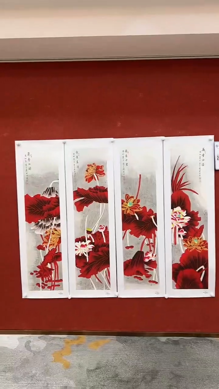 【闪购商品】国画 3.7-国检1-李玉莲-荣宝斋原作88