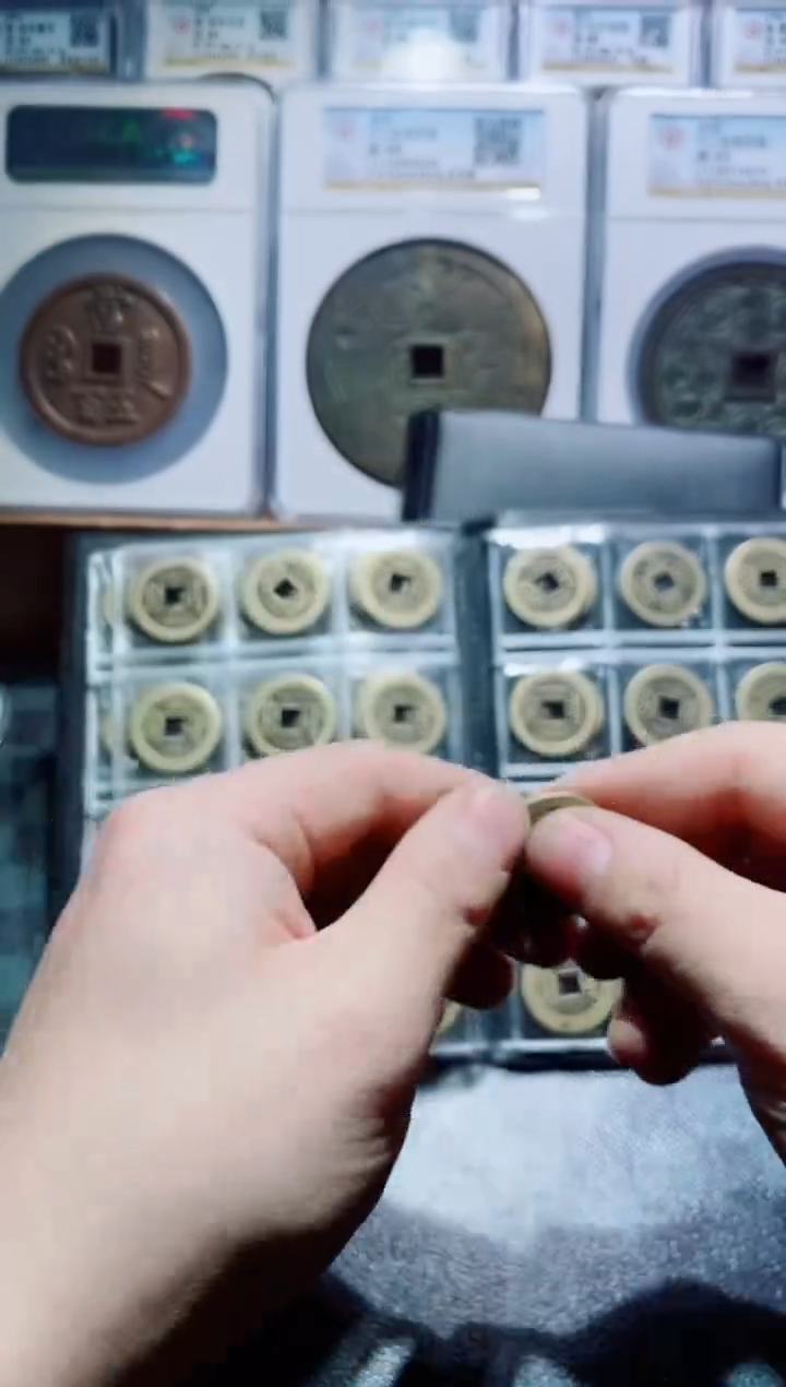 【闪购商品】铜嘉庆中吉泉源240个