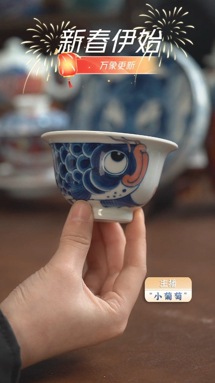 【闪购商品】昨明 （福利价格）献瑞压手