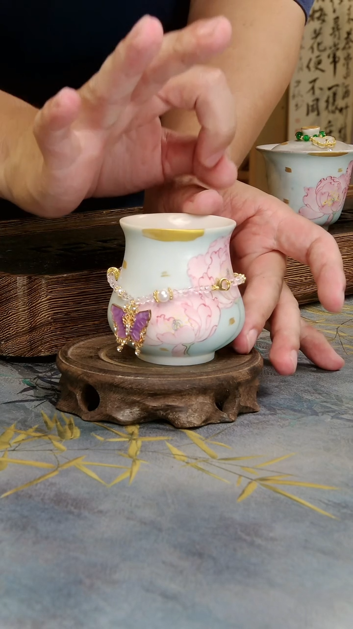 亘古茶具福利分享啊@钱袋杯