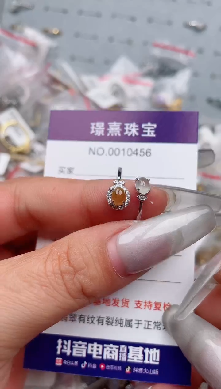 【闪购商品】翡翠戒指银S925镶嵌、