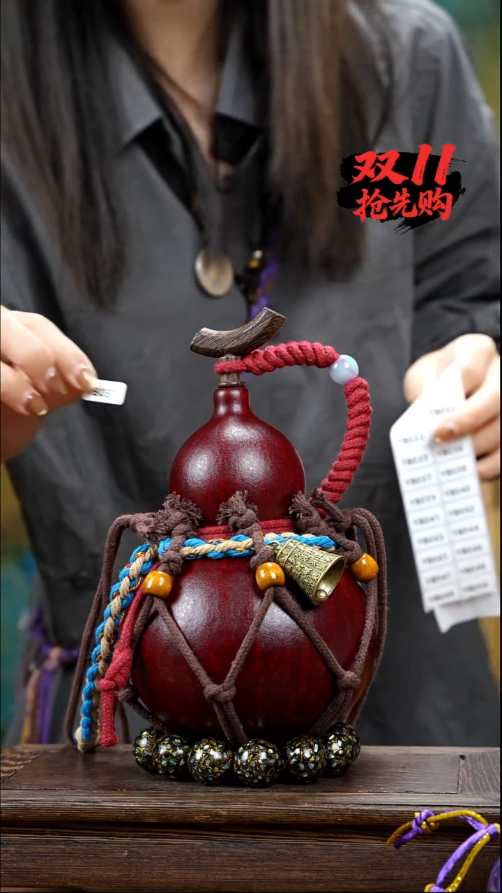 YB031复古网兜款酒葫芦不包手串