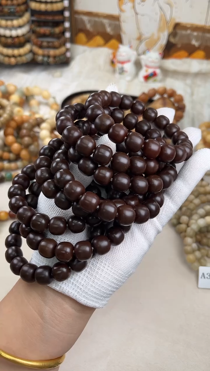 菩提根/象牙果手串a349卡13 干磨德芙