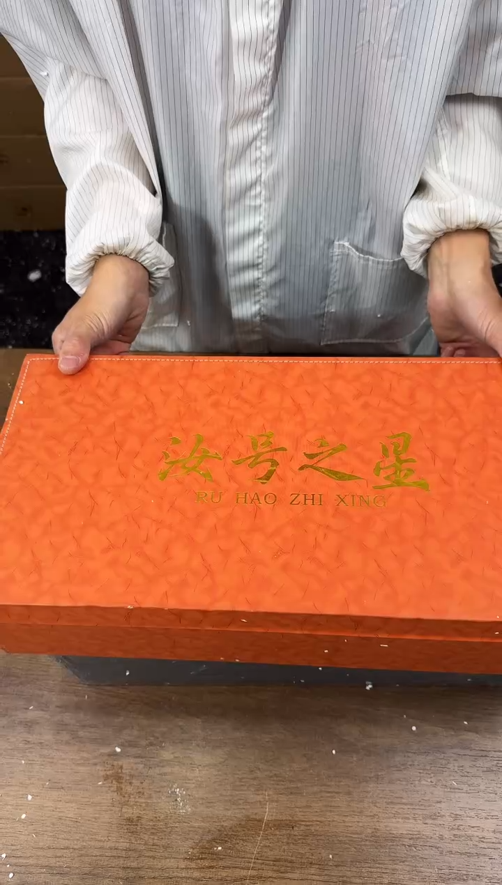 【闪购商品】知初山房清货商品链接@@T057