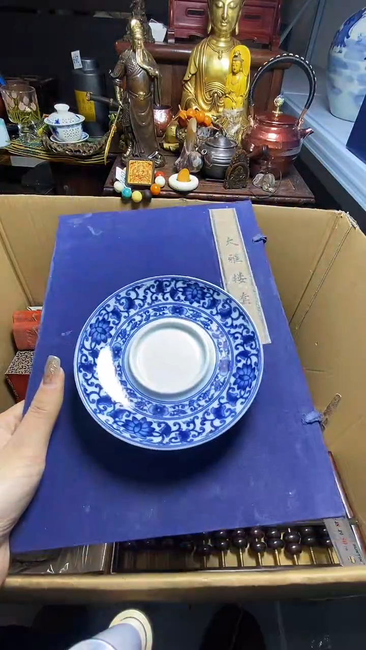 【闪购商品】瓷器瓷器瓷器瓷器