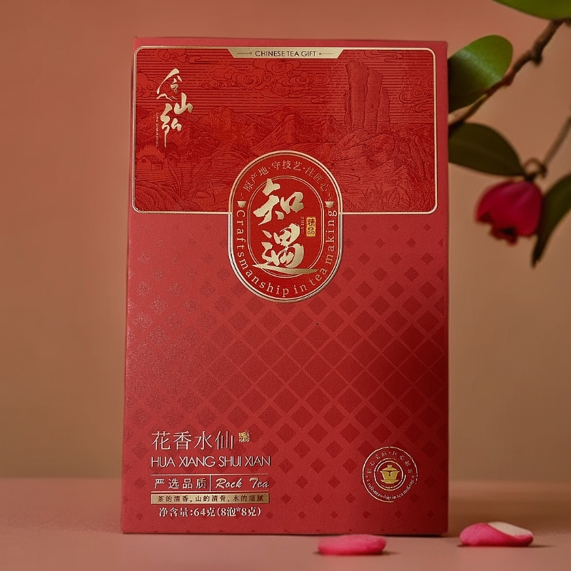 乌龙【知遇・花香水仙】8泡令山弘武夷水仙乌龙茶