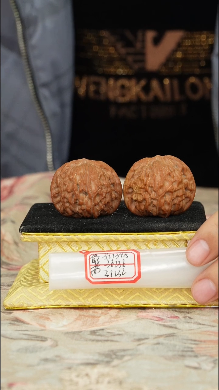 【闪购商品】文玩核桃把件磨盘