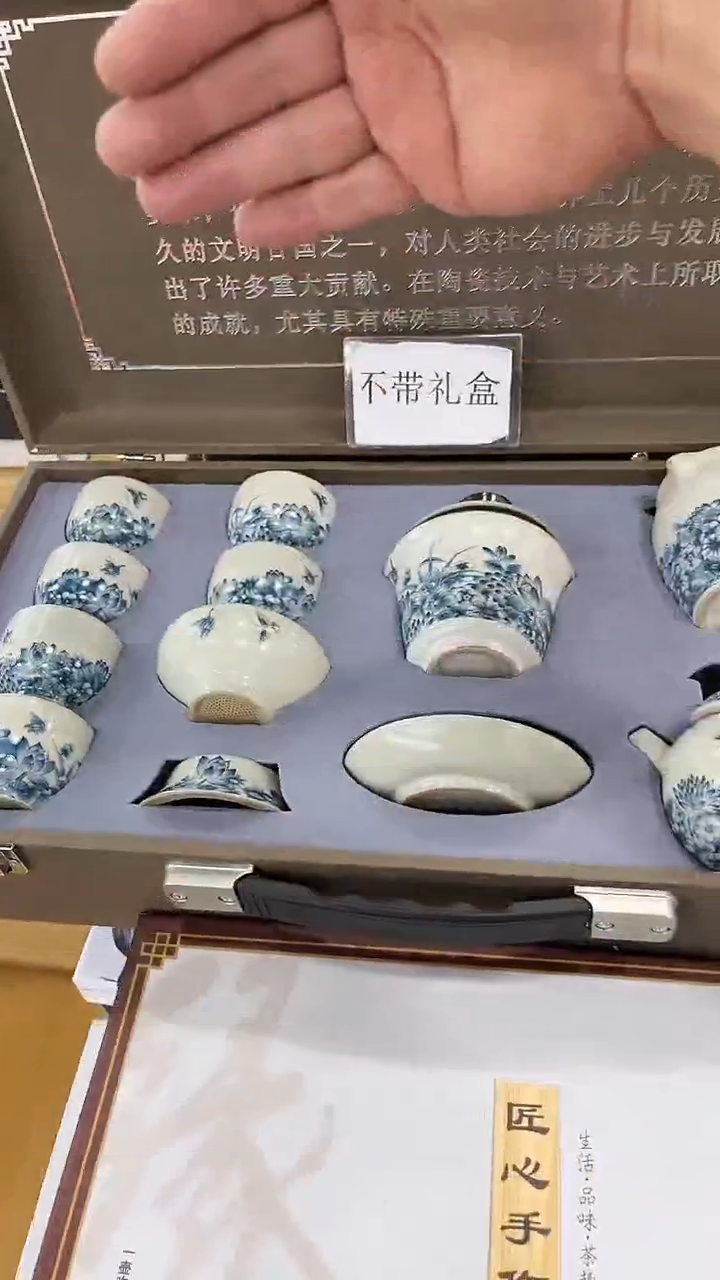 【闪购商品】岩传茶具岩传茶具@