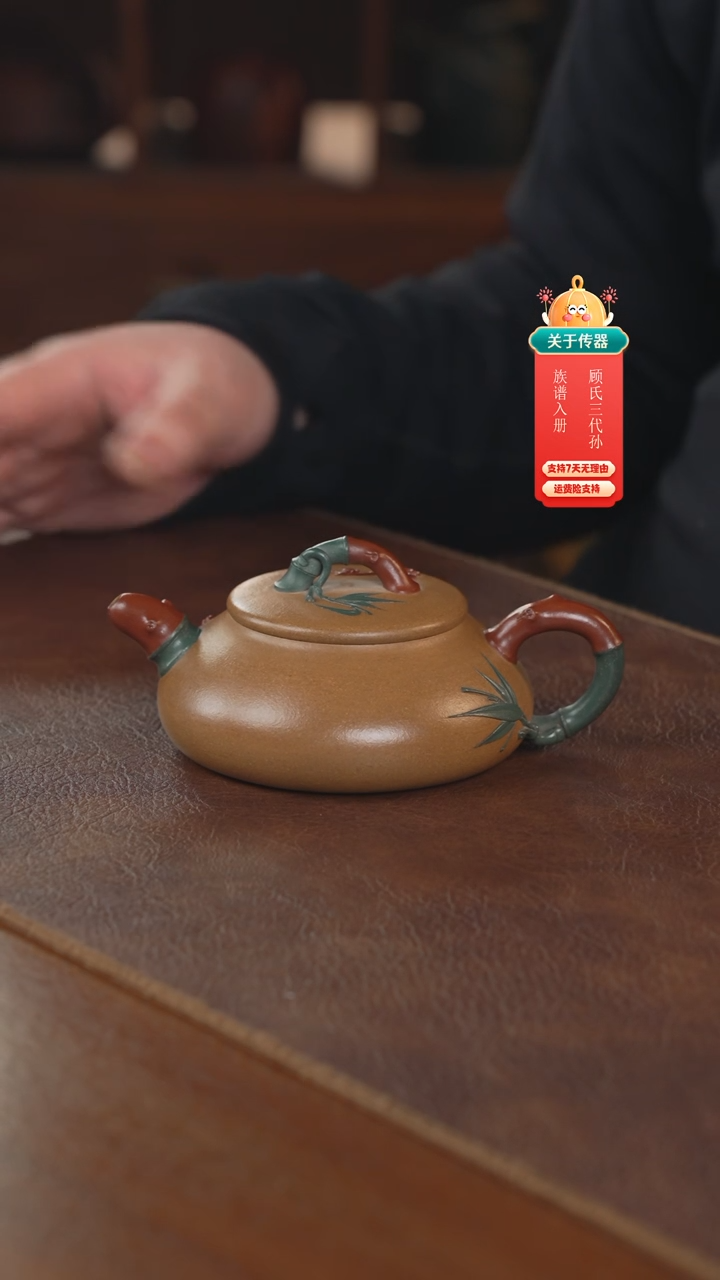 【闪购商品】紫砂茶壶紫砂壶紫砂壶