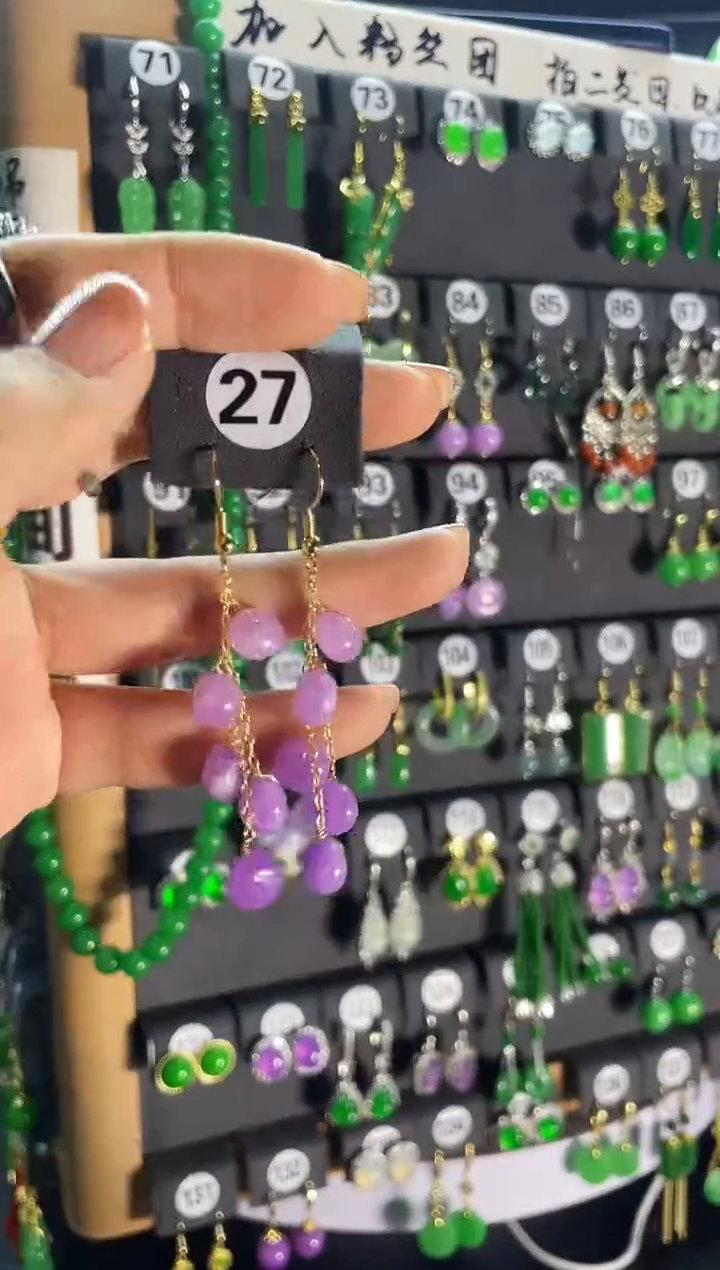 【闪购商品】翡翠耳饰银S925镶嵌27..