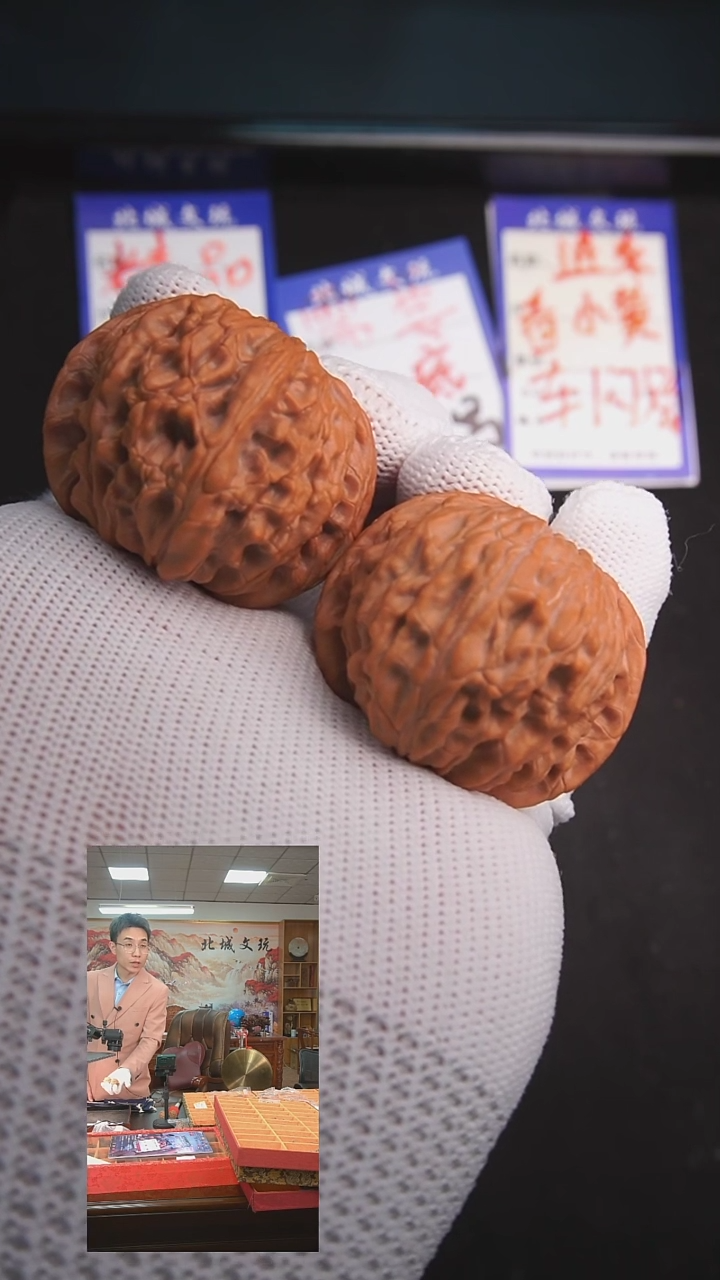 【闪购商品】文玩核桃把件10号40磨盘  全品