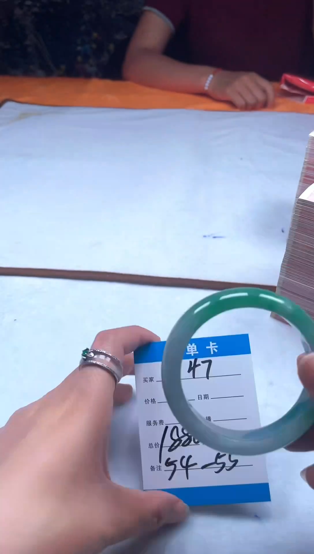 闪购链接，一物一拍47