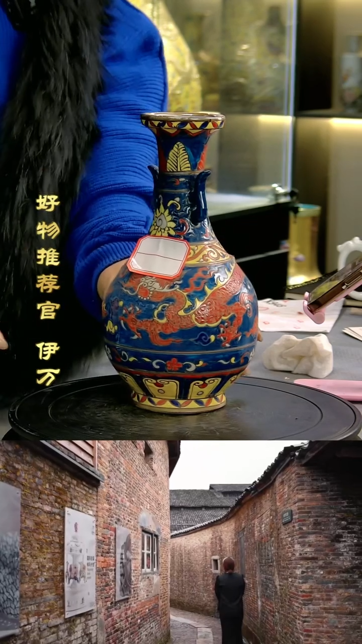 【闪购商品】摆件景德镇当代陶瓷摆件131