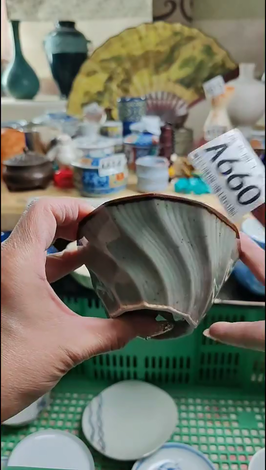瓷片丹*660瓷片瓷片瓷片瓷片
