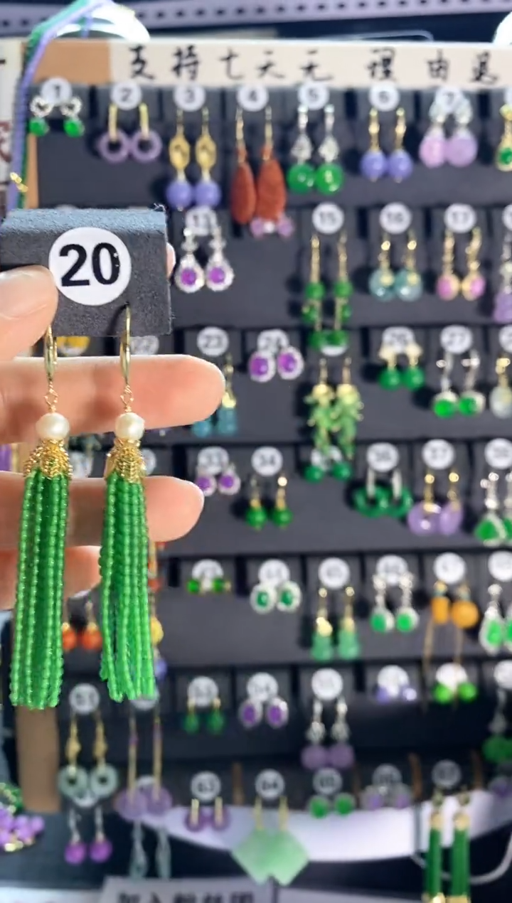 翡翠银S925镶嵌耳饰20...