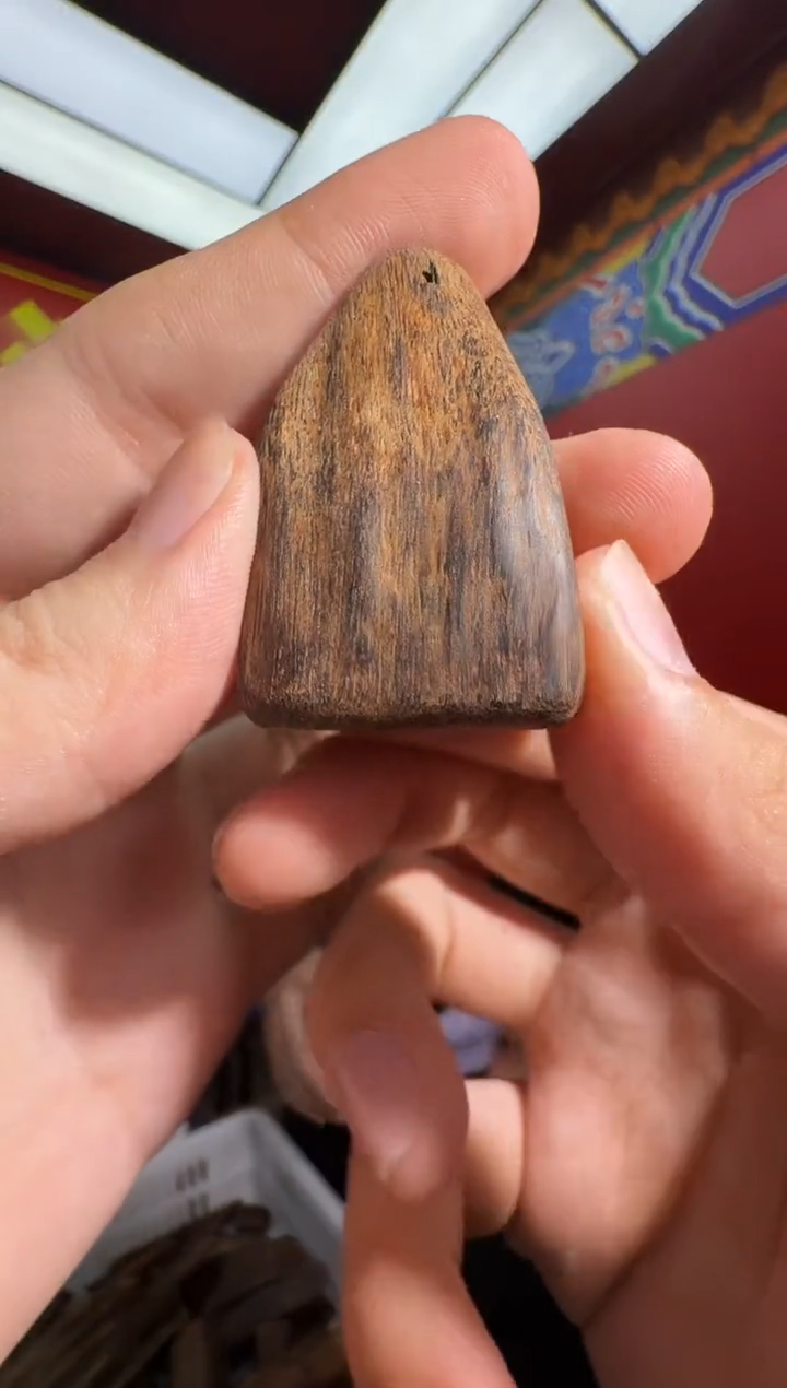 沉香吊坠b36富森多样性发一