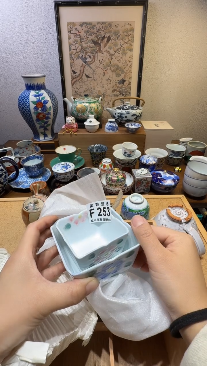 瓷片东**猪茉莉甄选一号商品253