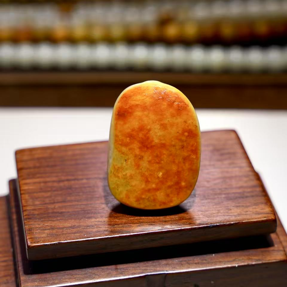 和田玉青云牌吊坠