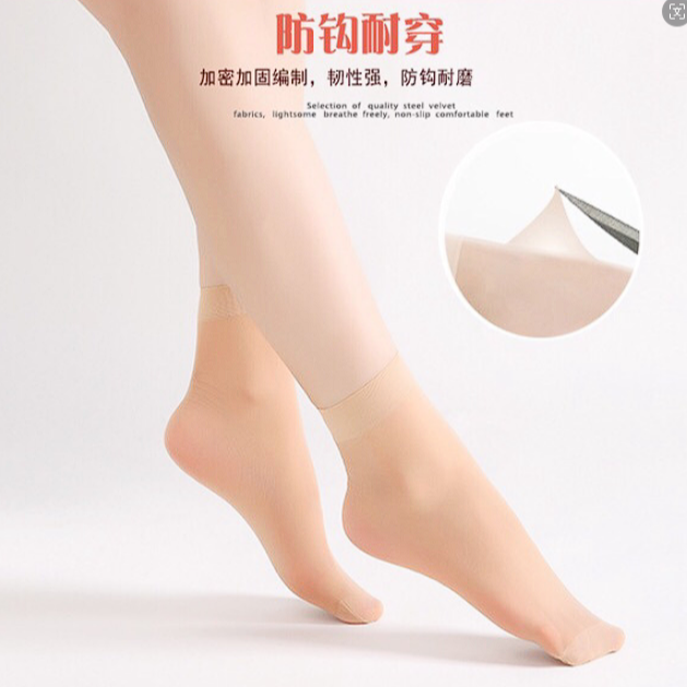 【5双】丝袜女短袜春夏秋吸汗防滑袜子肉色防勾丝薄款