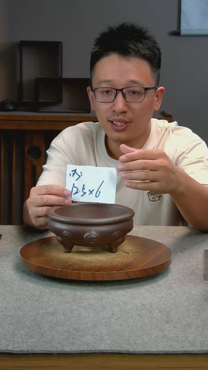 P42艾砂宜兴紫砂花盆