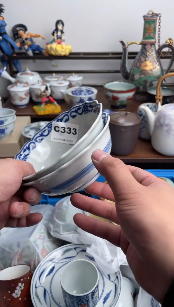 【闪购商品】瓷片333-C-满20包邮48h凑单