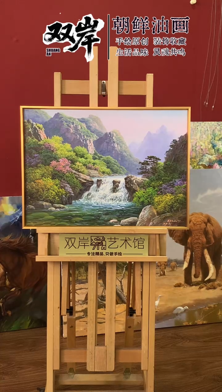 油画【2号】朝鲜原创手绘油画【Ⅰ级画家丨孤品佳作】【带框丨包邮】