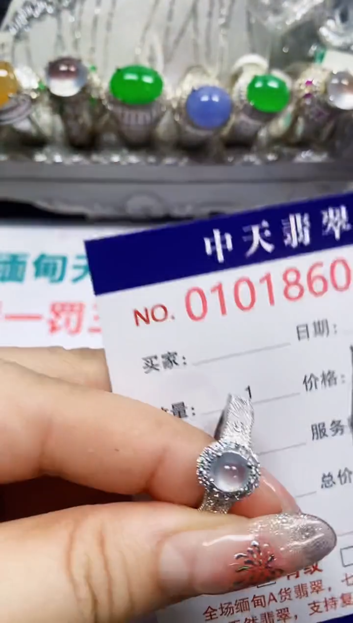 【闪购商品】翡翠戒指银S925镶嵌1860