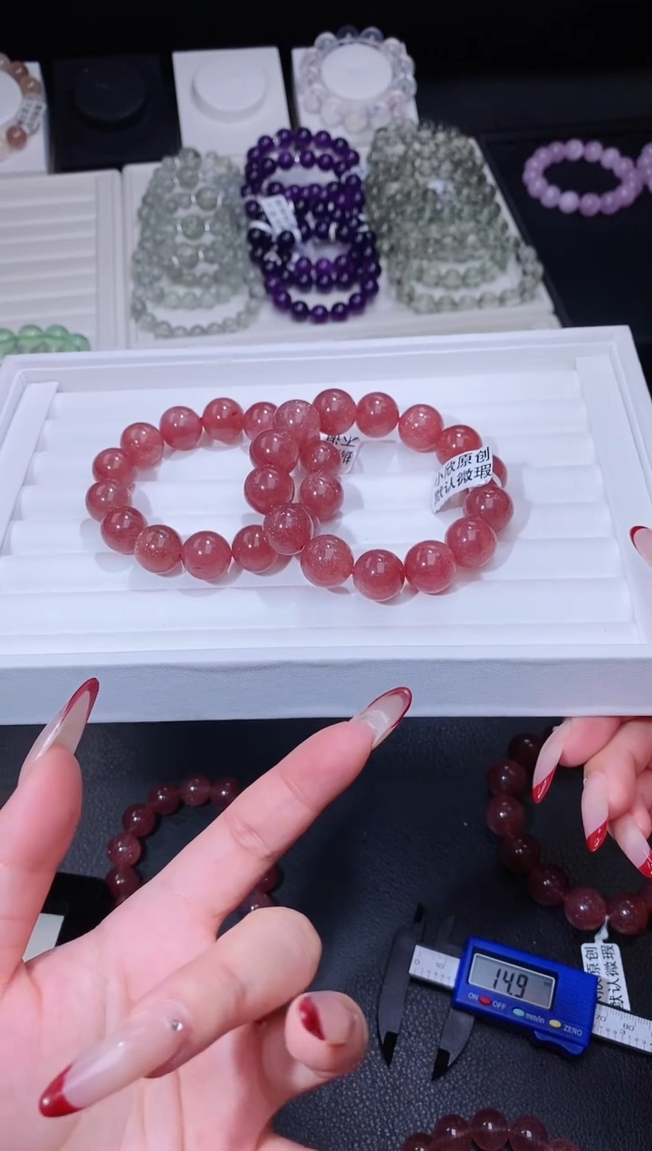 【闪购商品】水晶手链未镶嵌115.76鸽血红草莓晶手串