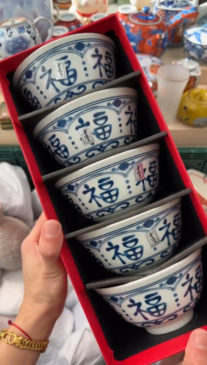 【闪购商品】瓷片AAAAAAAAAAAAA