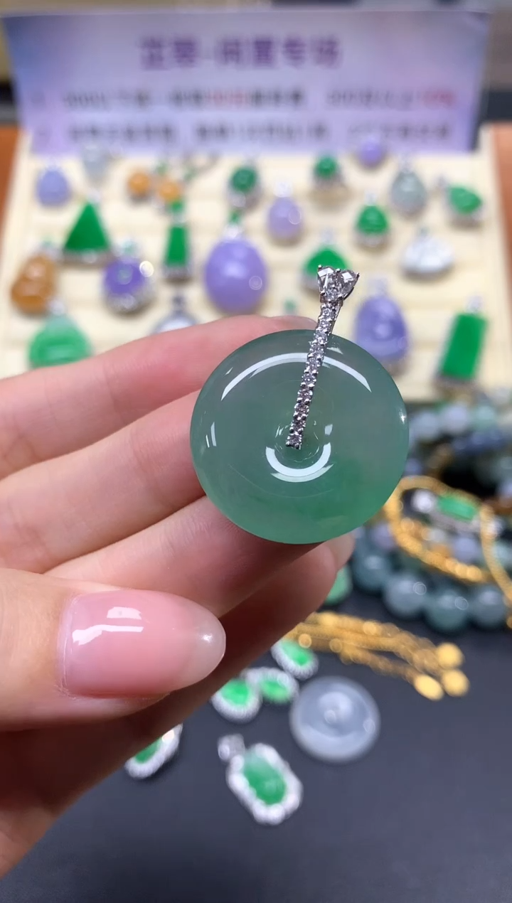 【闪购商品】翡翠吊坠(不含链)18K金镶嵌吊坠|8650+865