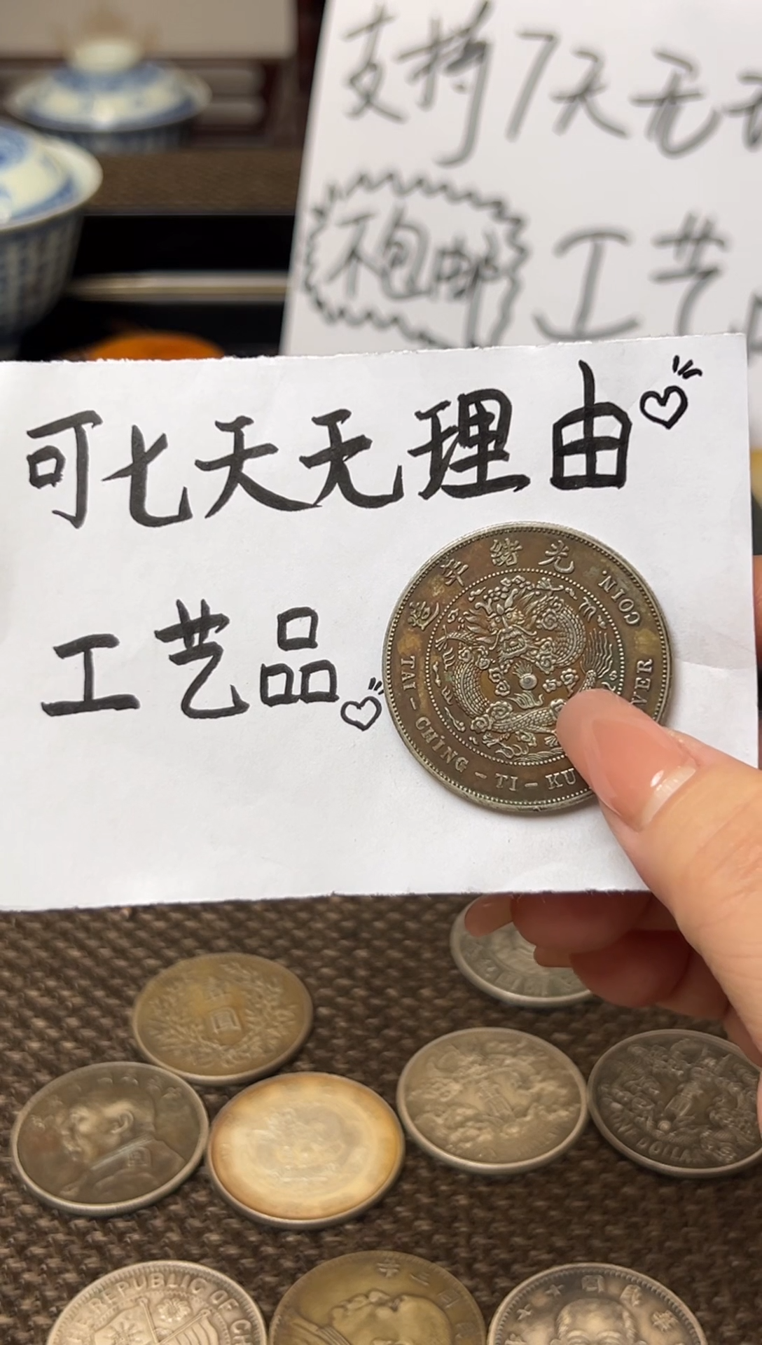 银Ag900现代花钱，支持7天无理由，直播间所见即所得