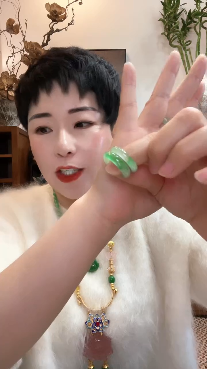 未镶嵌戒圈翡翠416