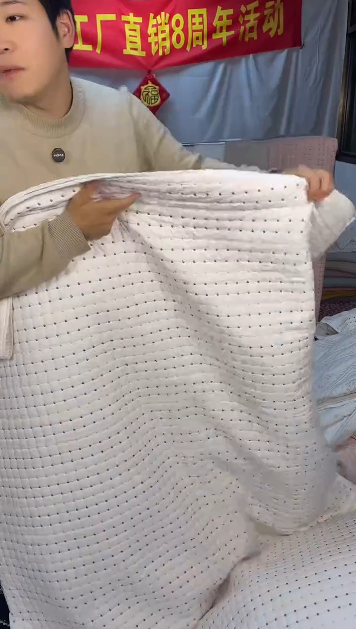 棉纯棉米粒秀白色250*300单床盖