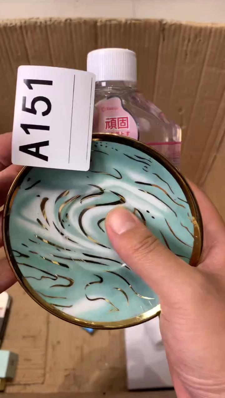 毛*瓷器瓷器瓷器瓷器