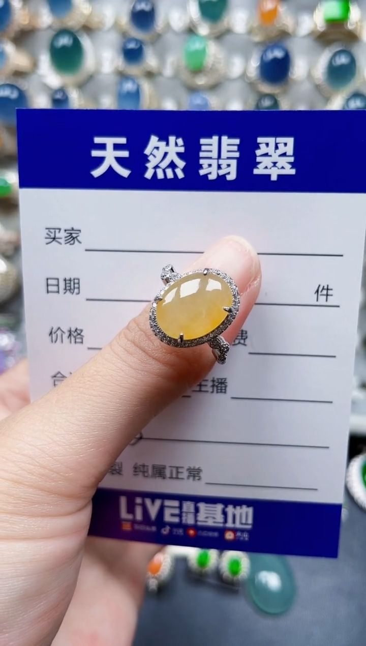 银S925镶嵌戒指翡翠175