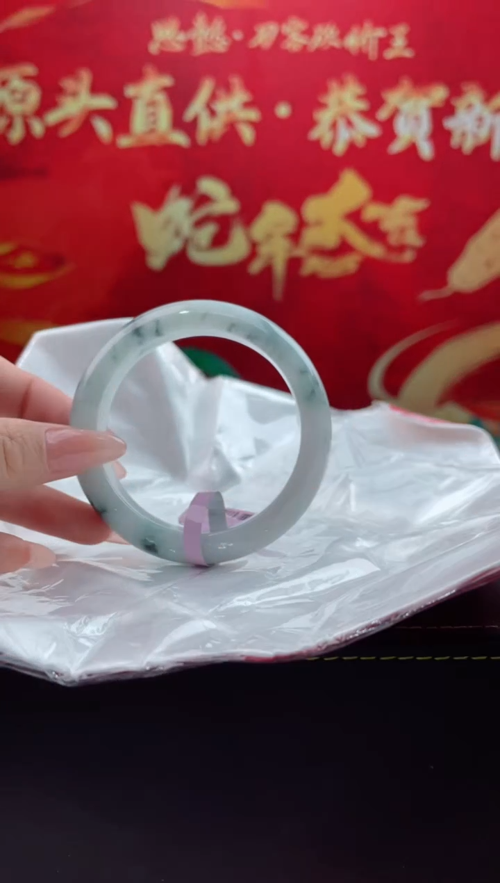 【闪购商品】翡翠手镯未镶嵌9翡翠手镯（微瑕）