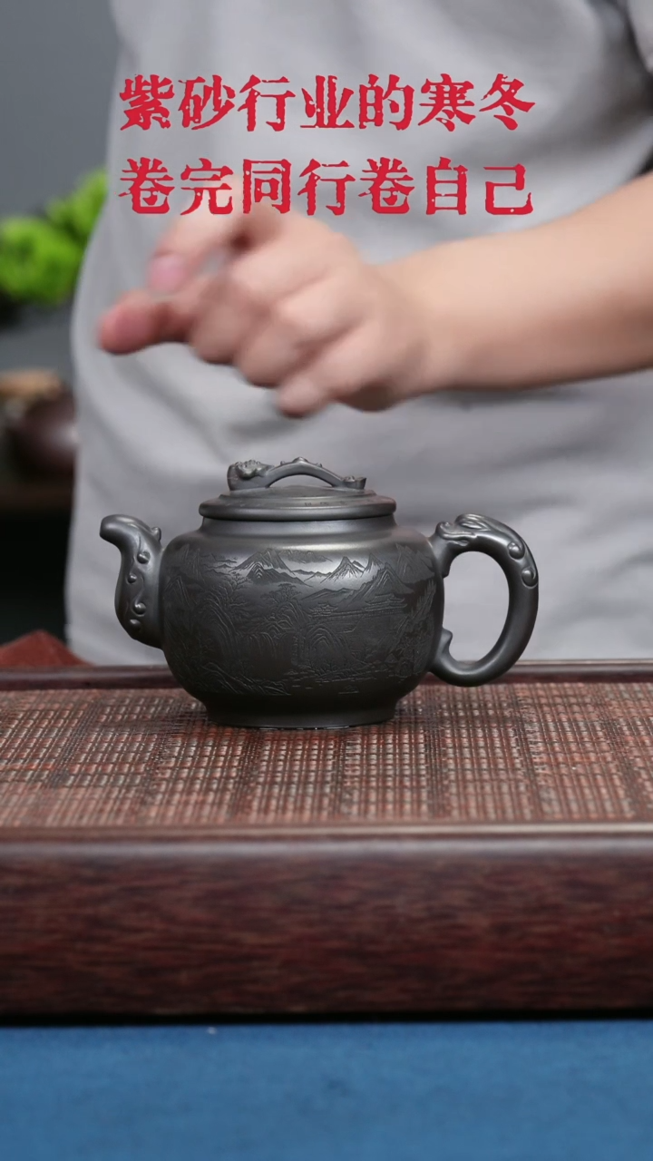 茶杯紫砂正宗宜兴紫砂壶