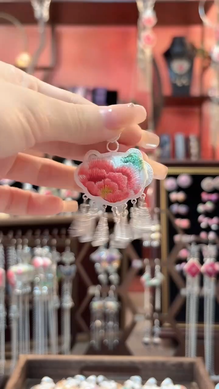 织绣 云织谣民族风精美饰品   395