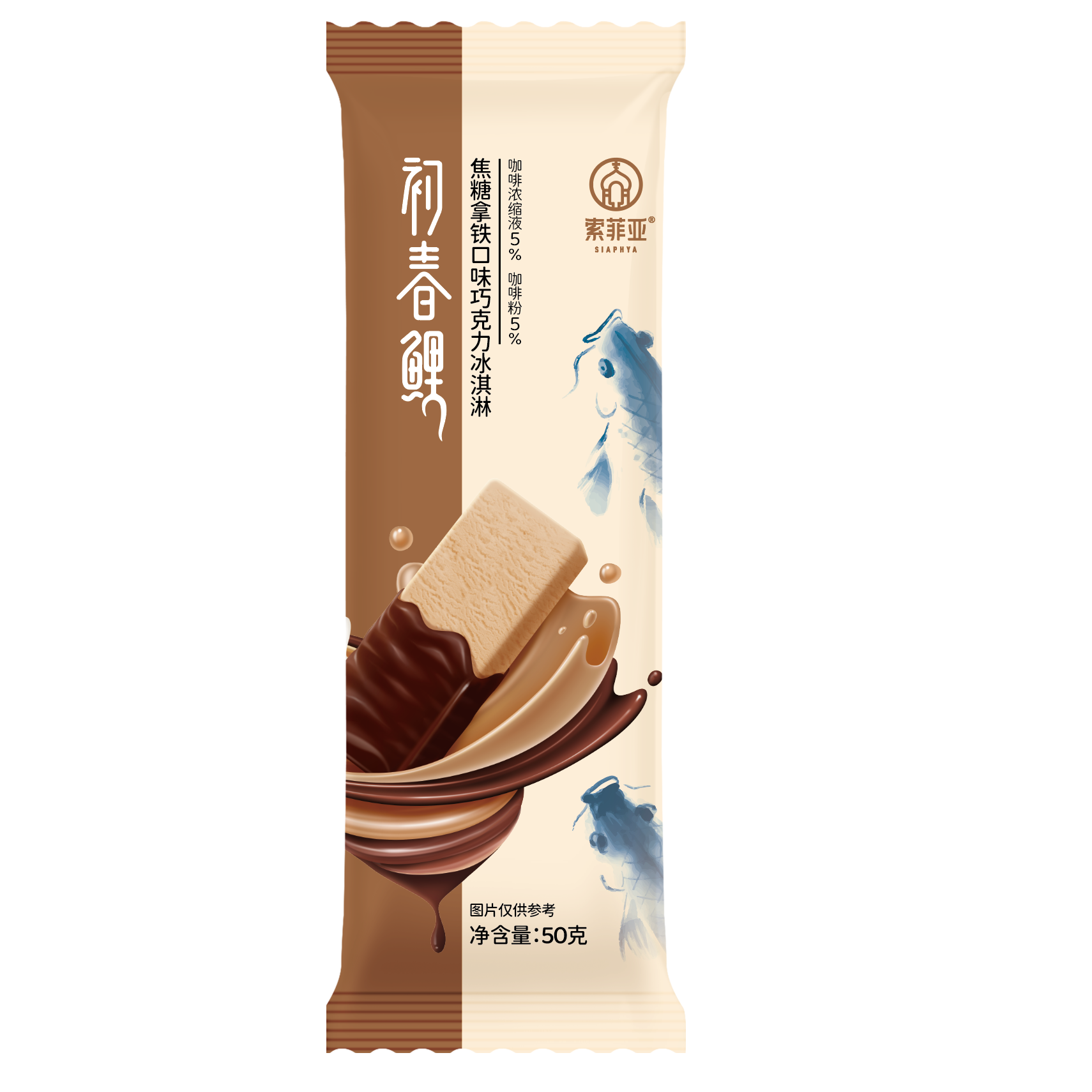 索菲亚初春鲤焦糖拿铁口味巧克力冰淇淋50g