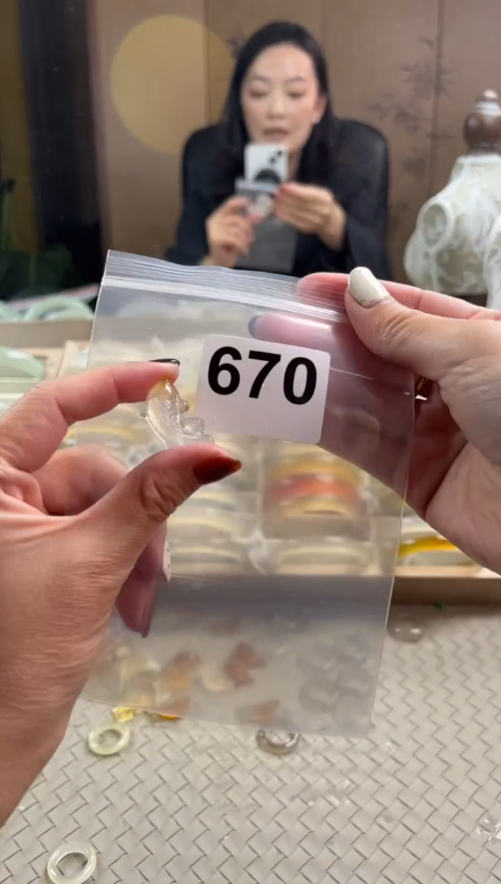 手镯玛瑙/玉髓未镶嵌670