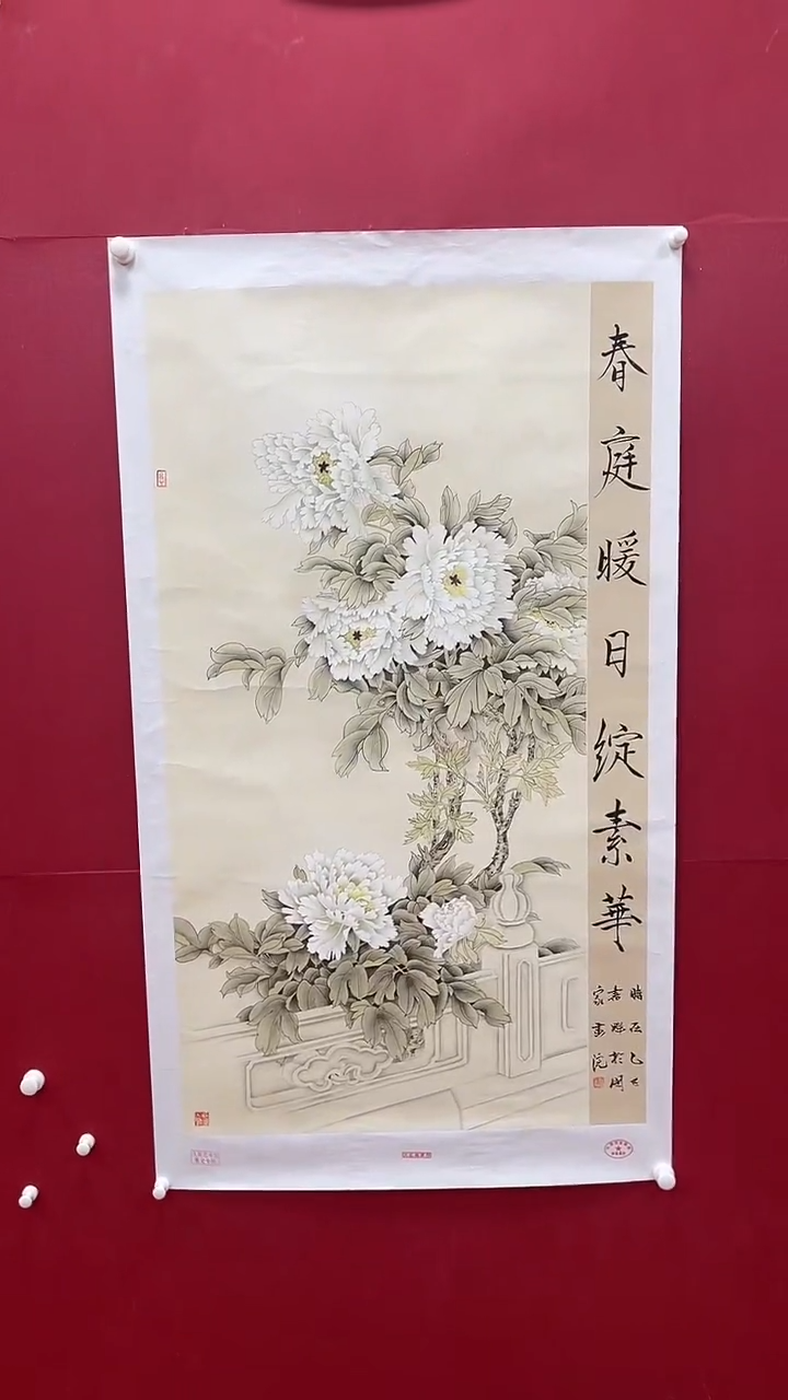 国画书魁-绘画作品-42