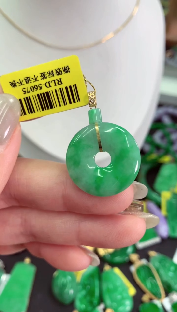 翡翠18K金镶嵌吊坠(不含链)挂件