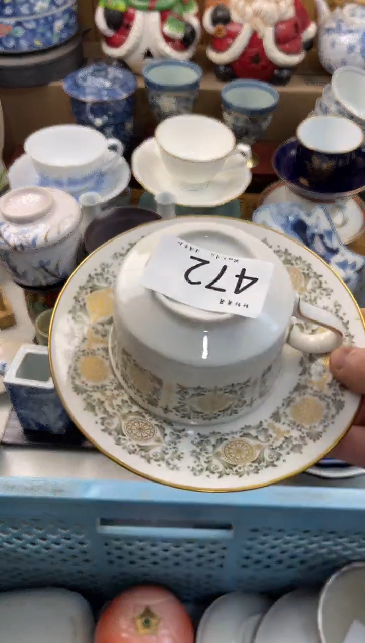 酸***汪店铺名称 轩轩瓷器 闪购类型 定向 酸奶小汪汪