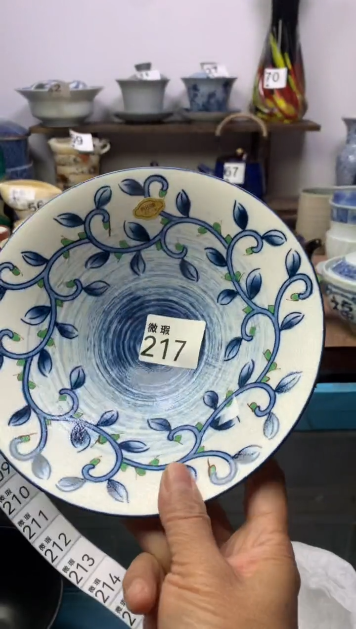 【闪购商品】瓷片明雅阁工艺品店