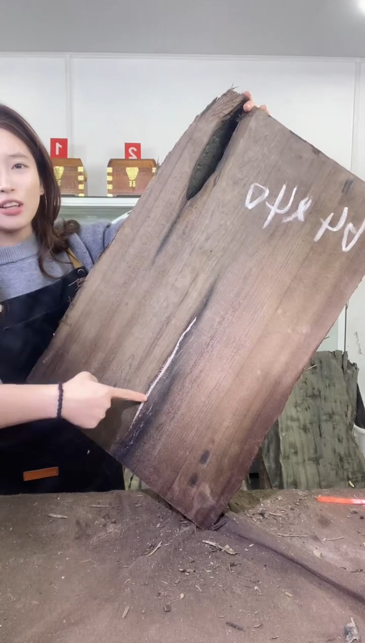 闽*金丝楠木原料木材