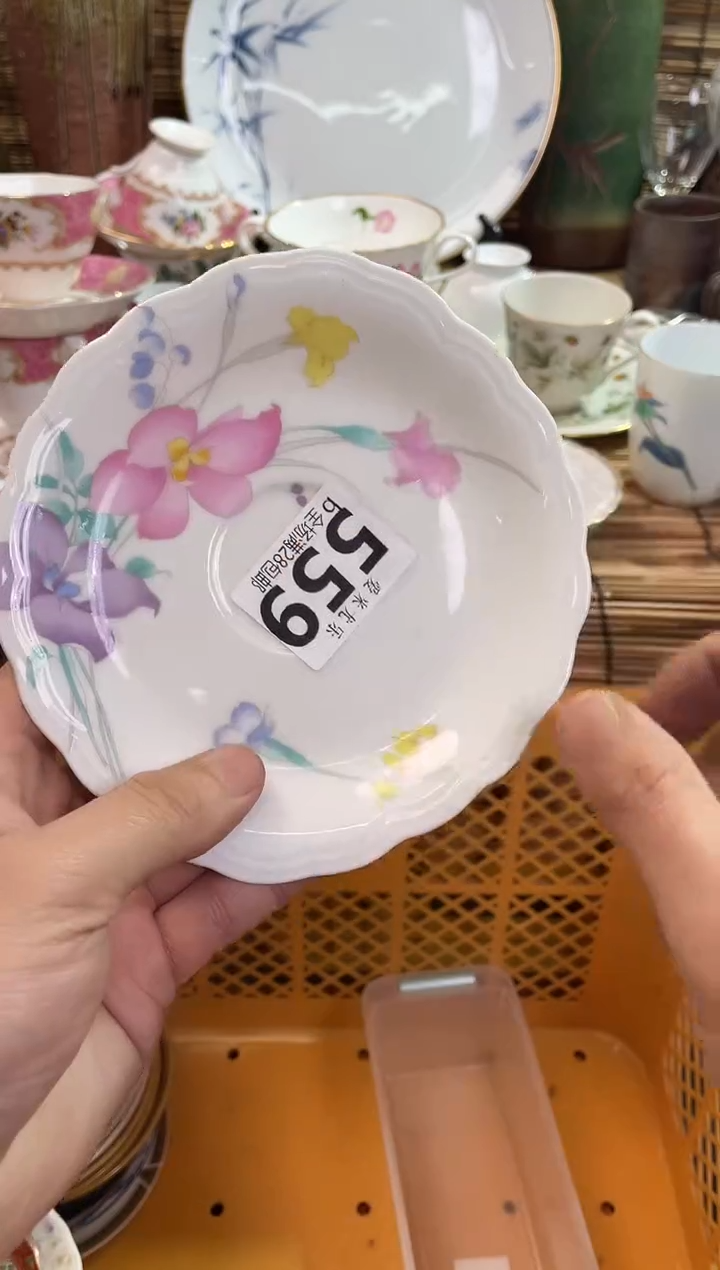 凯**?全场满28包邮，陶瓷茶具瓷器