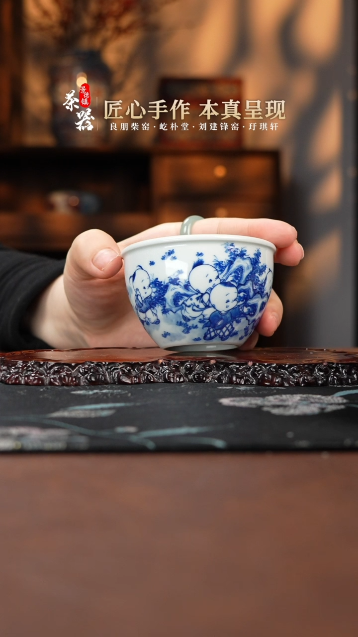 【闪购商品】两亩杯买买买买买买